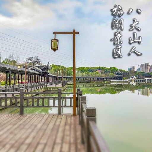 向阳怎样与 720 全景团队保持良好的沟通？